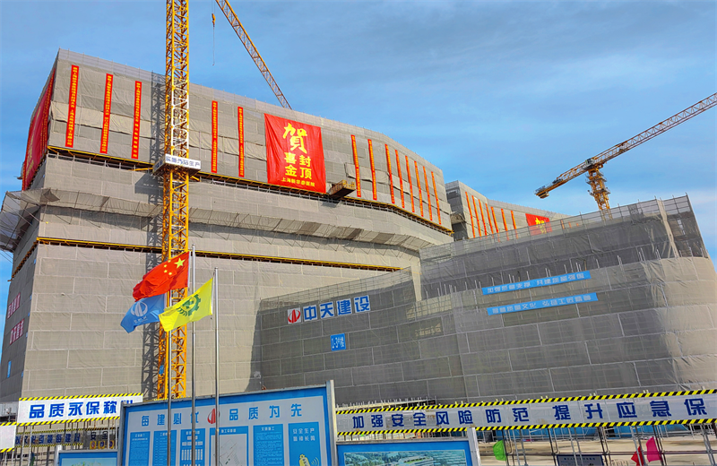 2024年10月30日，抖圈论坛三建上海新华泰医院项目主体封顶。